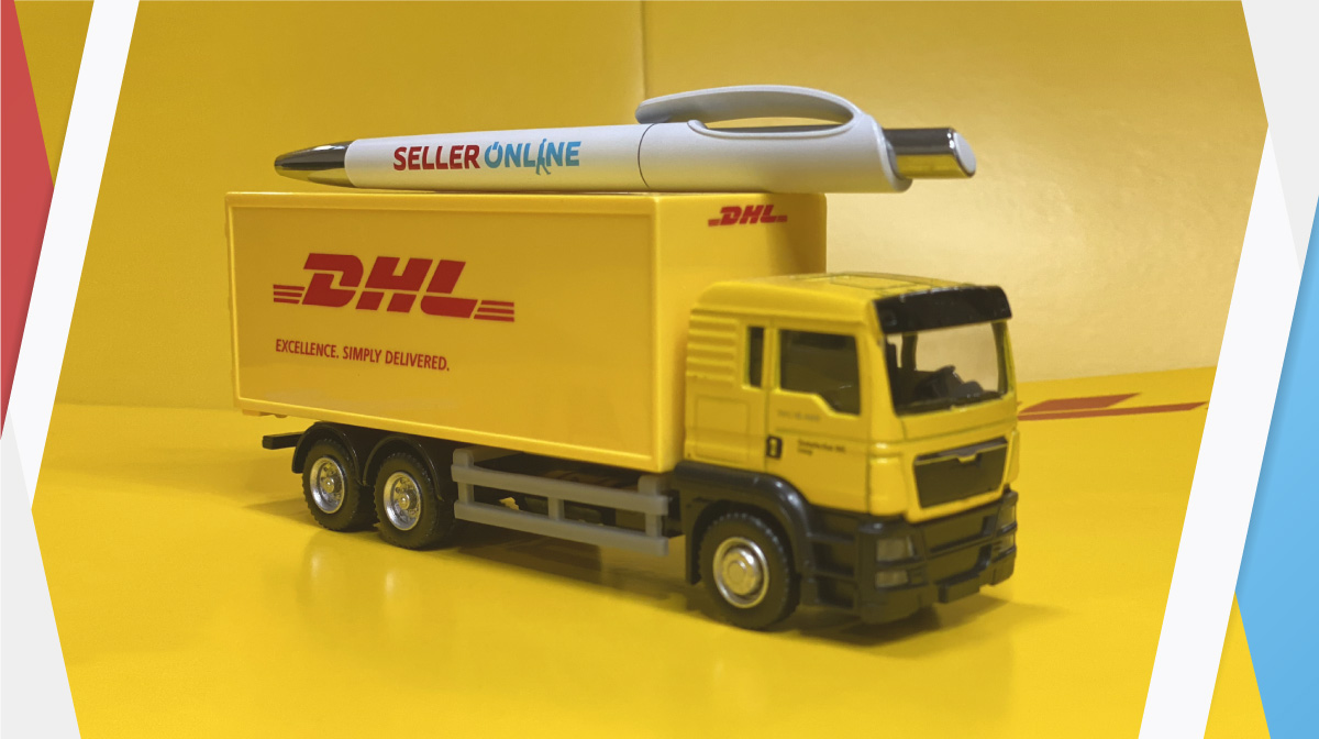 Внутрішня кухня: DHL